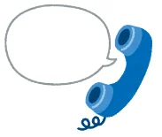 Telefon